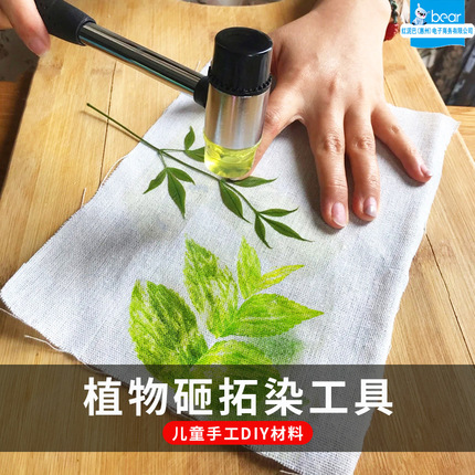 六一儿童节礼物户外运动竹蜻蜓草坪露营春游踏青野餐亲子互动玩具