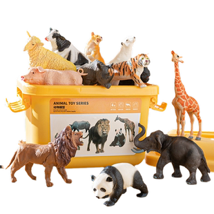 仿真动物模型玩具宝宝认知摆件野生大象儿童仿生狮子男孩农场全套