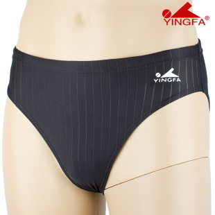 英发男成人儿童三角专业泳裤 9202 速干比赛竞速训练系带游泳裤