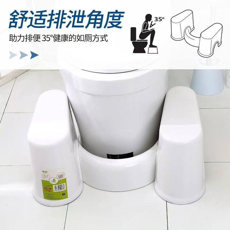 马桶凳加高脚踏防滑脚凳加厚厕所成人坐便凳家用马桶垫脚凳踩脚凳图片