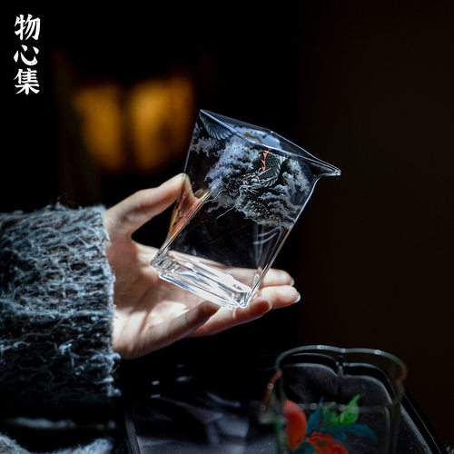 云翼御珠国风龙腾云海高鹏玻璃公道杯耐高温四方公杯分茶器透明杯