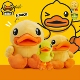B.Duck小黄鸭bduck可爱儿童布绒38CM布偶公仔毛绒可爱娃娃玩具