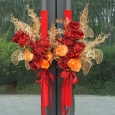 婚庆花束楼盘交付单元门把手花束