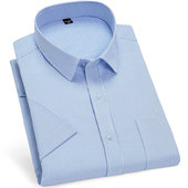 短袖 男装 衬衫 寸衫 夏季 宽松胖子加肥加大码 男商务休闲半袖 正装 衬衣