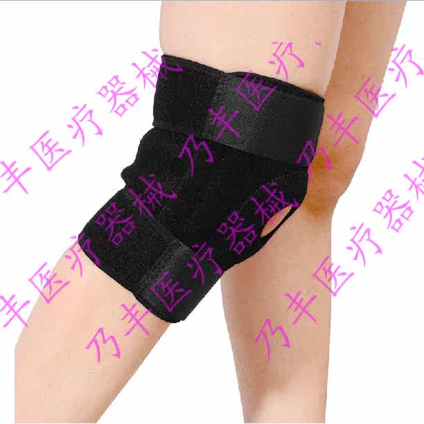 Protection sport - Ref 584434 Image 3