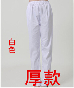 圣雪兰护士裤白色松紧腰工作裤子冬夏季不起球护士裤子护士服大码