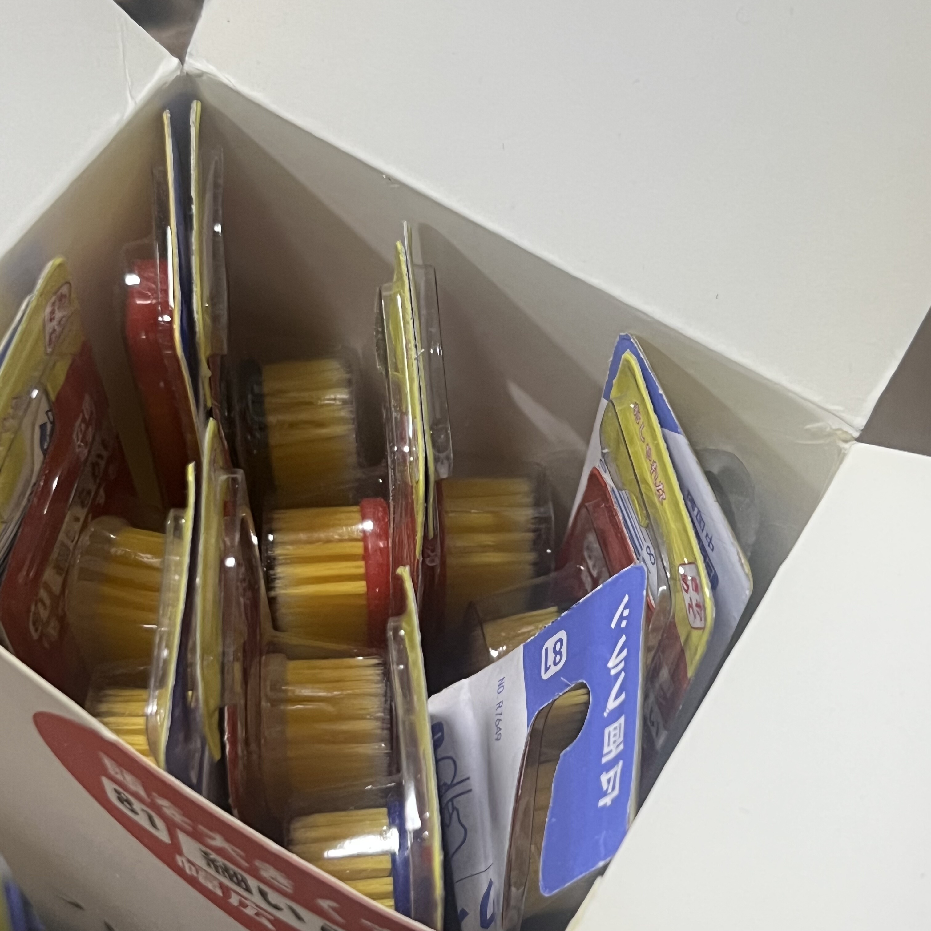 好用的自留软毛牙刷 经济实用家庭装 出差旅游居家备用