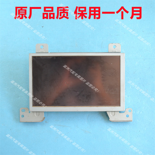 广汽传祺GS5导航显示屏GS3GS4GS8GA3GA4中控显示屏8515005CAC0000