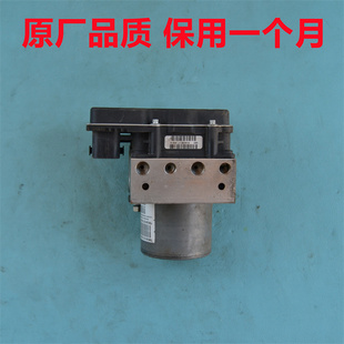 标致307308301凯旋世嘉2008508C4LC5C2爱丽舍4008207206ABS泵总成