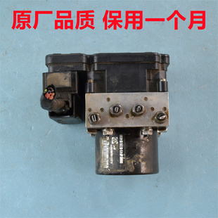 大众速腾ABS泵总成昊锐途安高尔夫Polo尚酷A3刹车总泵1KD614517J