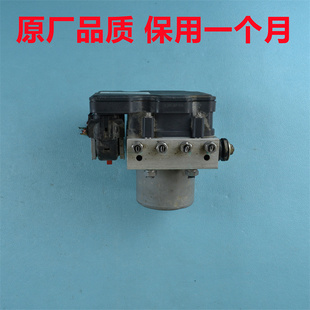 吉利博瑞ABS泵总成博越缤瑞缤越帝豪GL远景X3刹车总泵01429188