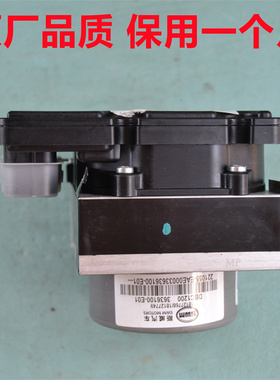 SWM斯威X7ABS泵总成X3G01G05钢铁侠大虎刹车泵总成3636100-E01