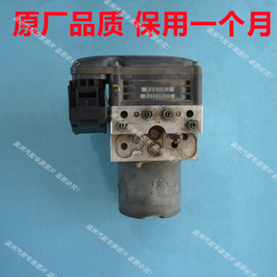 奔驰E240ABS泵总成E280刹车总泵E300刹车泵总成A2114313512