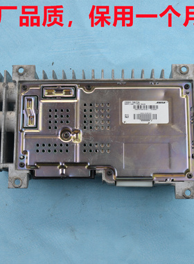 日产尼桑奇骏功放主机公爵西玛逍客楼兰天籁汽车功放280615NZ2A
