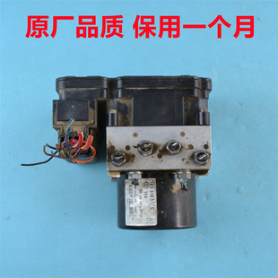 大众途安ABS泵总成1K0907379BD速腾高尔夫昊锐刹车总泵1KD614517C