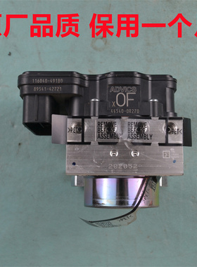 丰田RAV4荣放ABS泵总成威兰达汉兰达亚洲龙刹车总泵44540-0R270