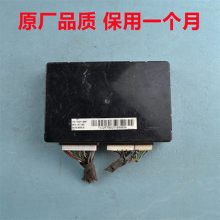 海马福美来PEPS无钥匙进入模块8S7XS5V70S7M357智能盒8A12 550