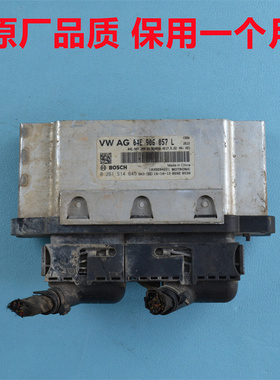 大众Polo发动机电脑板劲取劲情ECU昊锐明锐行车电脑04E906057L