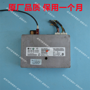 别克君威安吉星模块君越威朗GL8陆尊ES迈锐宝安吉星电脑22795875