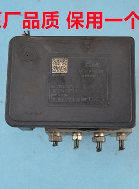 长安CS75悦翔逸动欧尚科赛ProCS35CS55CS85CS95V5V7逸达ABS泵总成