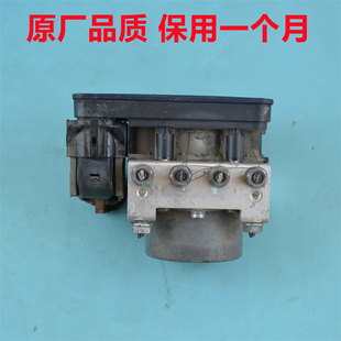 大众捷达ABS泵总成桑塔纳志俊明锐昊锐宝来朗逸刹车泵6RD614117L