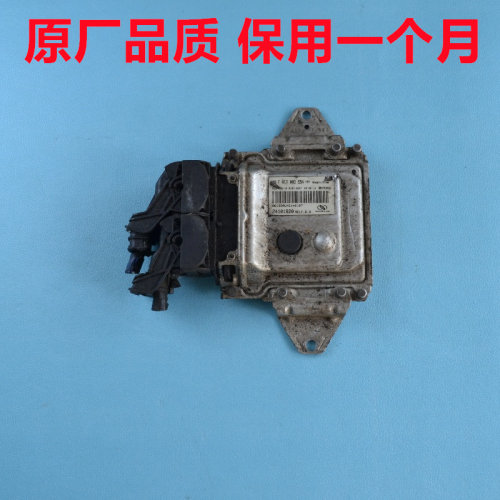 雪佛兰赛欧三发动机电脑板24101820爱唯欧ECU行车电脑F01R00D554