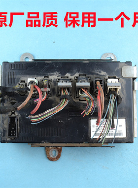 奔驰GL400后SAMGL350GL450GL500奔驰R320R400车身电脑A1645401101