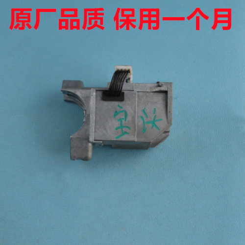 宝沃BX5电子方向锁BX6BX7BX3BXi7BXi5电子方向锁V700001187