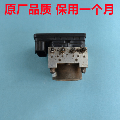 东风风神AX5ABS泵总成AX7AX4AX3奕炫MAX刹车泵总成F6A0010J-D0200