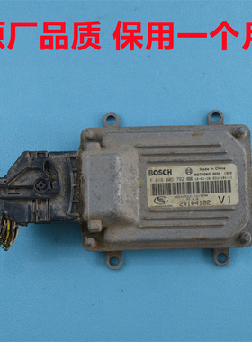 雪佛兰赛欧3发动机电脑板爱唯欧乐风乐骋ECU行车电脑F01R00D792