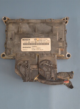 宝骏310发动机电脑板23908923宝骏360370510530560ECUF01R00DBS3