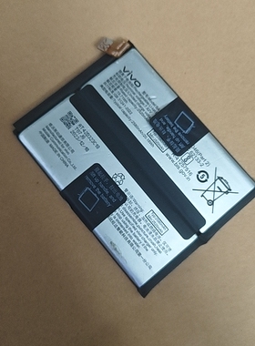 适用于Vivo步步高iQOO neo9/iQOO neo9Pro原厂BA13电池