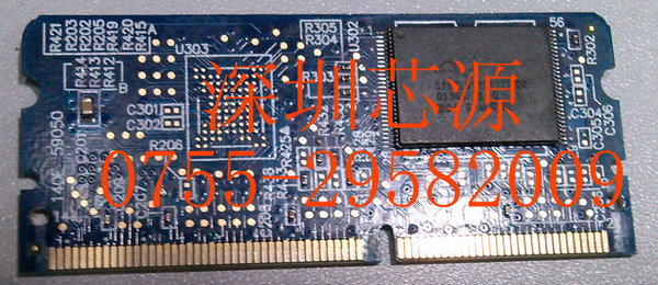 富士施乐2007内存卡 富士施乐3007打印内存 主板ESS板MCU激光器