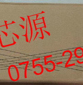 富士施乐70806080感光鼓定影器