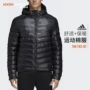 Adidas Adidas TAN PAD JKT nam mùa đông ấm áp thể thao cotton đào tạo áo khoác cotton CZ3973 - Quần áo độn bông thể thao áo khoác lông vũ