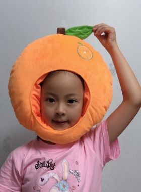 可爱搞怪卡通保暖少女心毛绒水果橙子橘子头套帽子儿童拍照表演