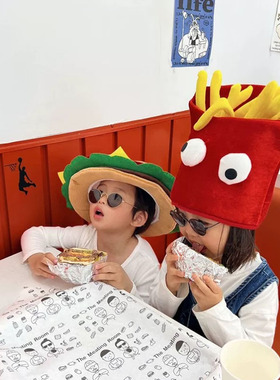 可爱搞怪汉堡包薯条头套帽子卡通儿童成人麦当劳生日拍照头饰道具