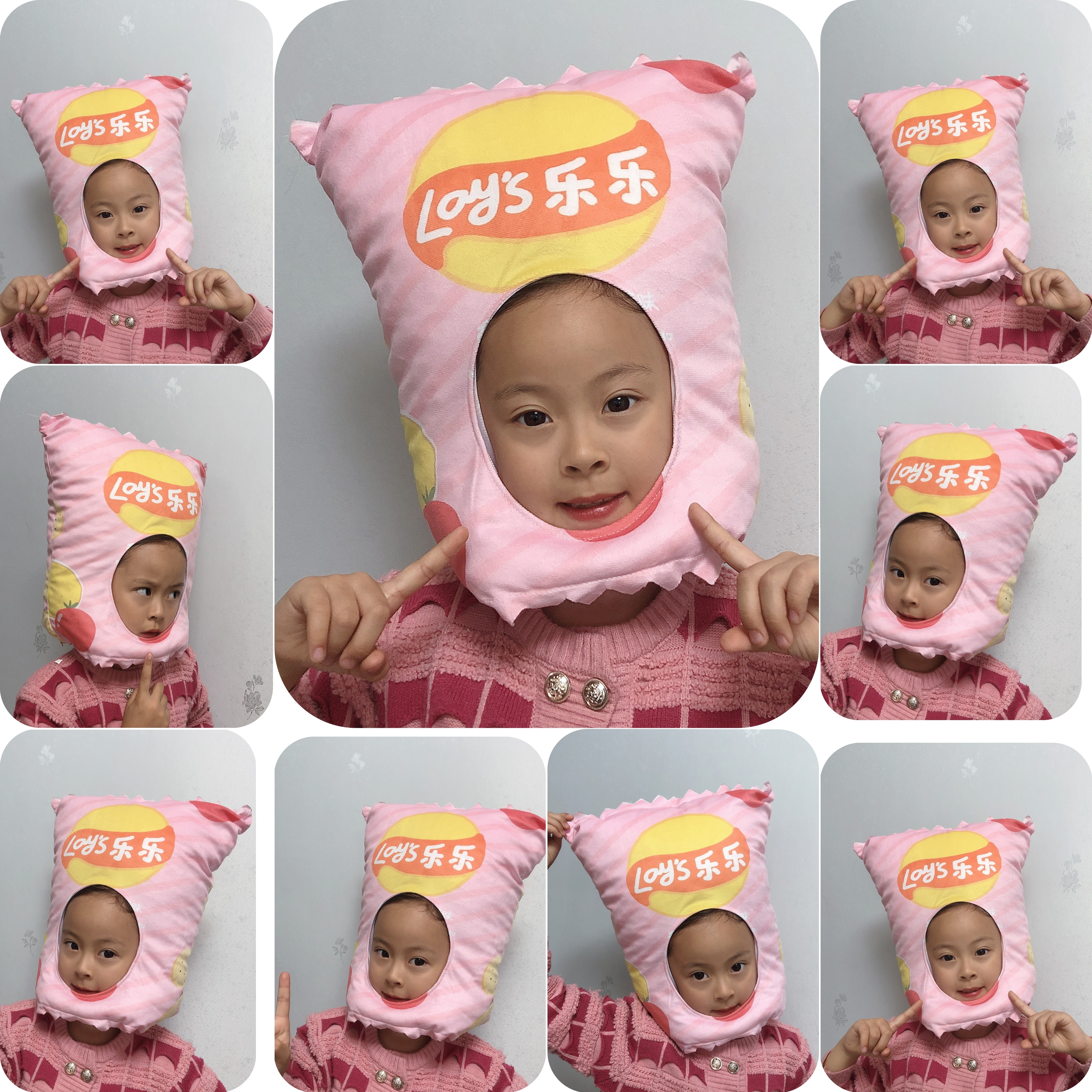 可爱搞怪零食物薯片头套帽子儿童粉色薯片帽拍照道具表演头饰女男
