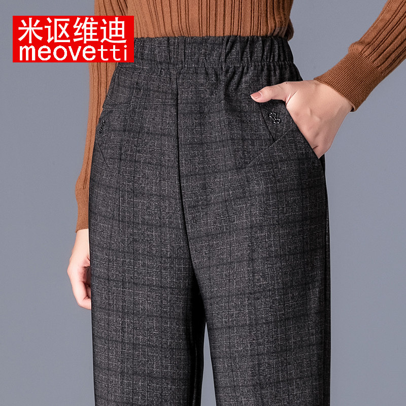 妈妈裤子春秋加厚加绒中年宽松直筒奶奶加大码外穿中老年女装长裤