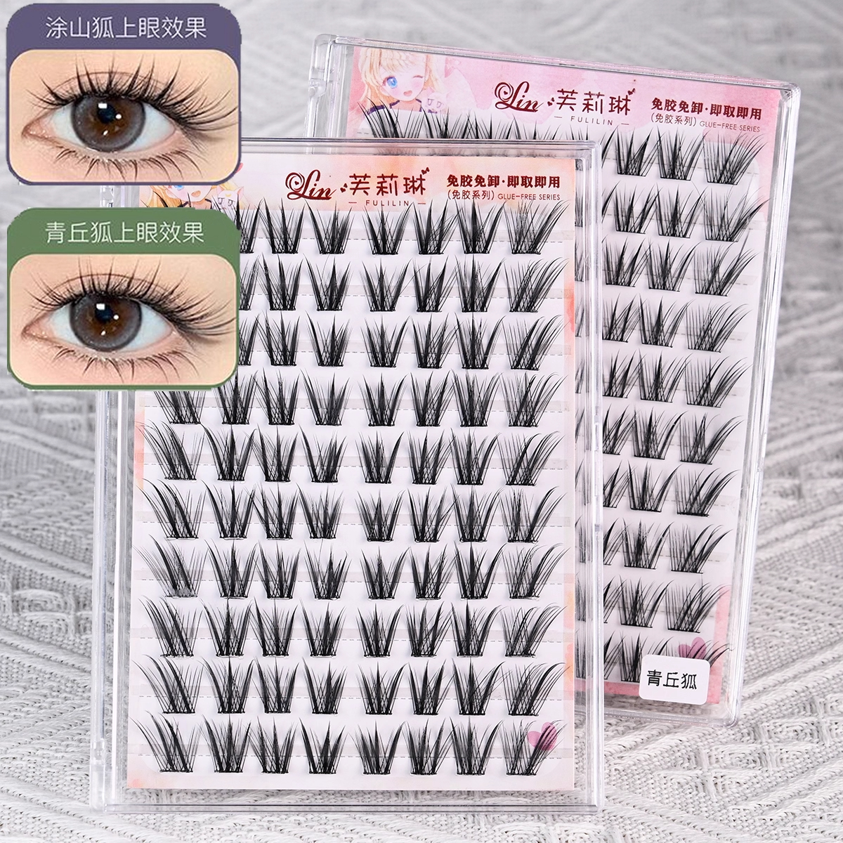 新中式狐系青丘狐涂山狐