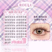 柔鹿玫瑰庄园假睫毛女透明梗自然仿真仙子毛懒人分段三部曲