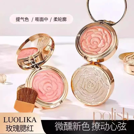 罗莉卡玫瑰花瓣腮红盘高光修容一体提亮珠光官方正品胭脂网红爆款