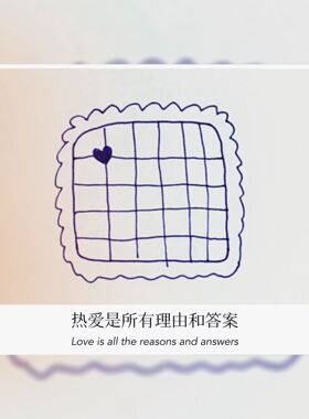 方巾福利专拍
