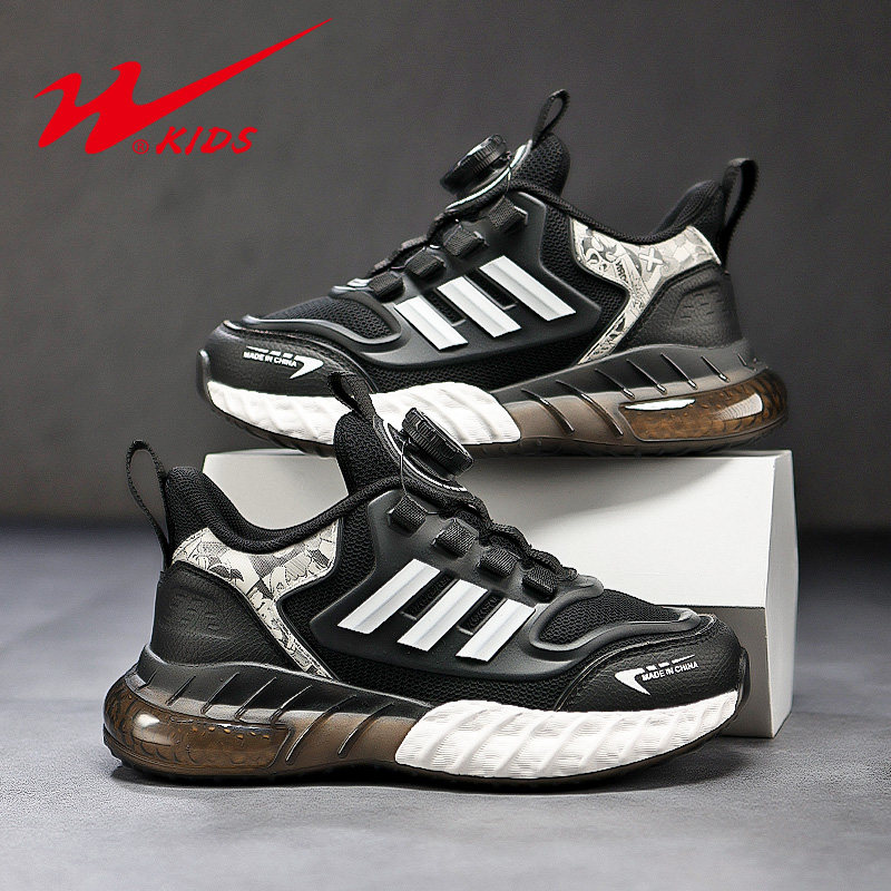 双星童鞋2023秋季新款跑步鞋男女童小孩中大童儿童运动鞋旗舰正品