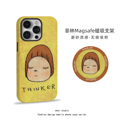适用苹果17pro手机壳奈良美智磁吸iPhone16女款15promax新款12简约风少女小清新小众14硅胶13支架11pm保护套