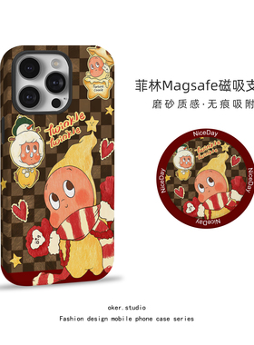 适用苹果16pro手机壳磁吸iPhone17女款15promax新款星星人全包14可爱少女风卡通12菲林壳13支架11pm保护套潮