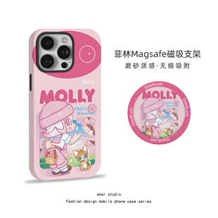 适用苹果16pro手机壳molly茉莉小兔磁吸iPhone17女款15promax新款粉色少女卡通12可爱14全包13支架11pm保护套