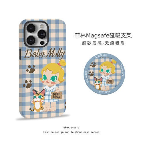 适用苹果17pro手机壳molly磁吸iPhone16女款15promax新款12创意格子茉莉少女卡通可爱14硅胶13支架11pm保护套