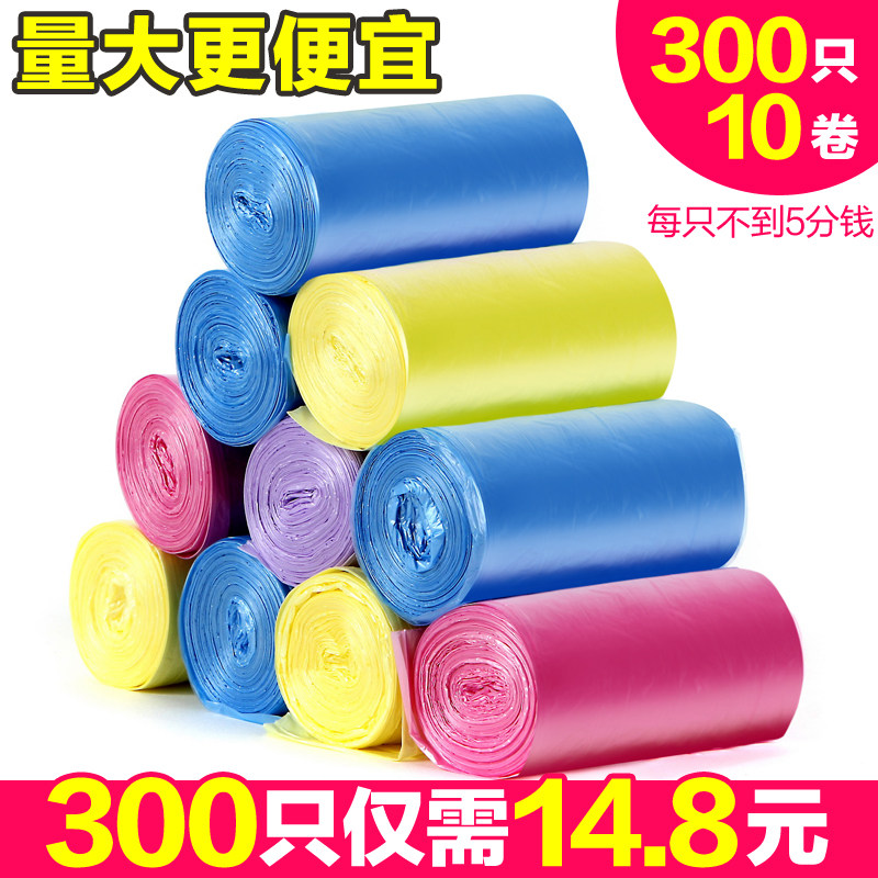 10卷装加厚垃圾袋 新料彩色厨房卫生间办公室家用塑料袋连卷包邮|ruв категории семья/личные чистящие средства, домашнюю работу/слово уборка посуды, Мешки для мусора - от Buy2taobao.com для оказания профессиональной услуги покупки агента Taobao