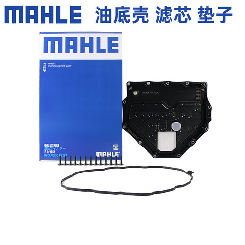 适配保时捷专车专用正品保障